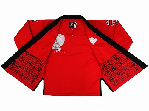 BULLTERRIER Jiu Jitsu Uniform – SAZAN GI